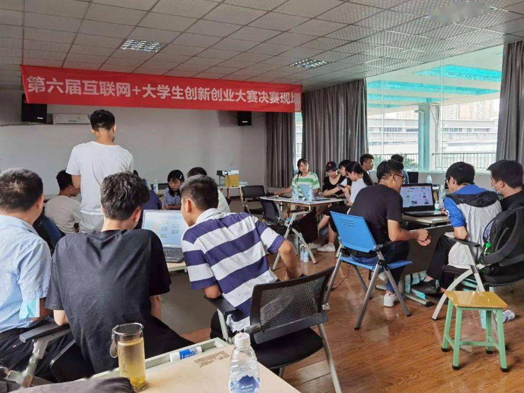 我校积极备战第六届四川省国际&ldquo;互联网+&rdquo;大学生创新创业大赛